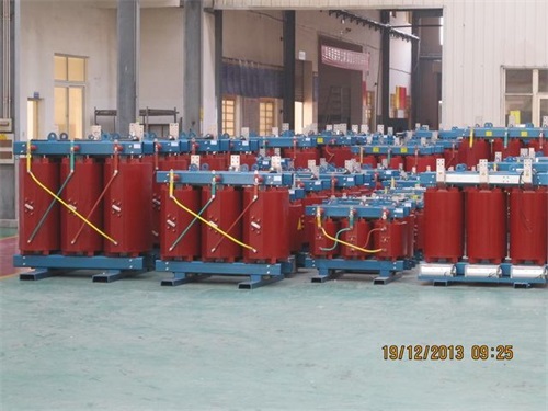 SCB10-800KVA/10KV/0.4KV干式变压器